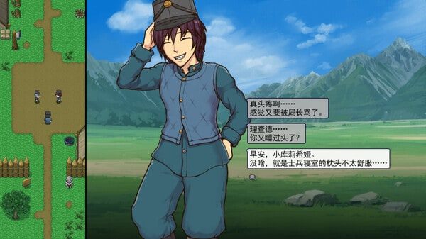 帝国入境所 剧情互动 玩法截图 1