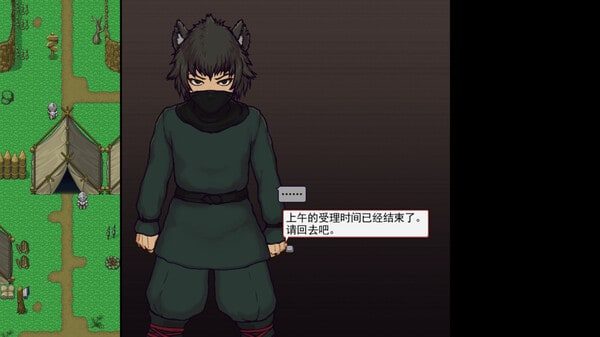 帝国入境所 故事片段 专题图 7