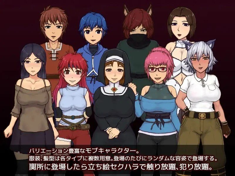帝国入境所 攻略要点 展示图 5